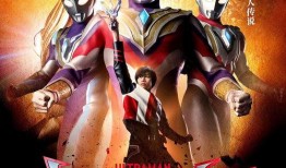 真理特利迦爆料视频大全,揭秘幕后真相与精彩瞬间