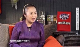 韩美林最新爆料视频播放