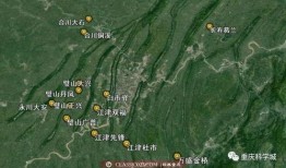 重庆足浴店爆料案件最新,揭秘背后惊人内幕